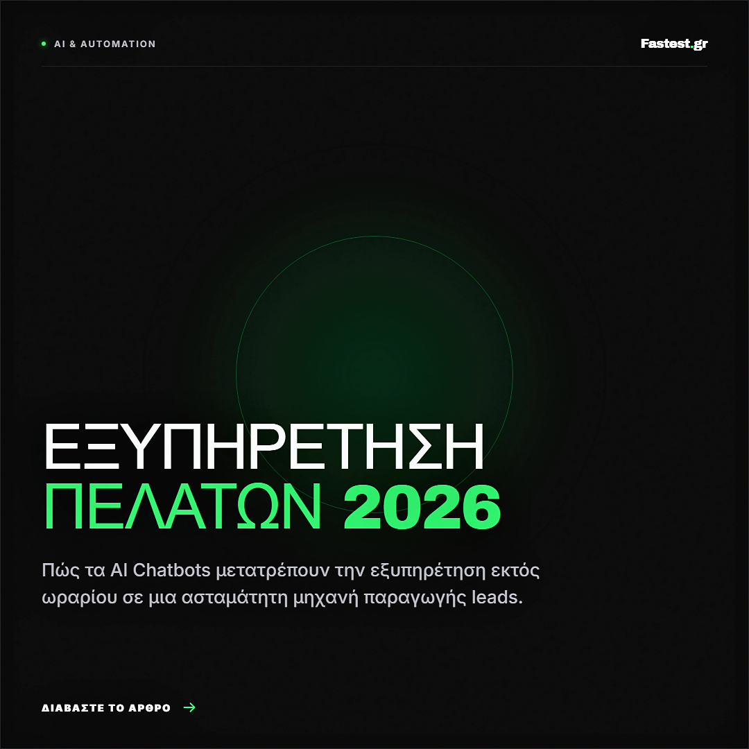 AI Chatbots: B2B Lead Generation & Support 2026